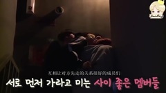 JIMIN(防弹少年团) - BTS 跑弹 ep24 JIMIN CUT