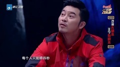 喜马拉雅登山队