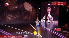 小小鸭肠有乾坤 成就百万女老板