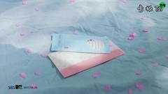 GFriend,俞宙(GFriend),IZ(韩国) - HEART SIGNAL 官方预告