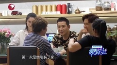 英俊暗恋何穗?戴军何穗狂吐槽李静