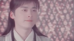 李易峰 - 【李易峰】少年游 (陈三六x鬼厉)