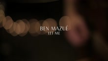 Ben Mazué - Let Me (session acoustique) (Acoustic)