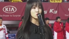 俞宙(GFriend) - 韩国国歌演唱