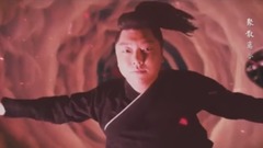 电影<大话西游之爱你一万年>天蓬元帅人物曲