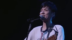 森山直太朗 - 絶対、大丈夫