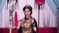 湘云梦前世 穆桂英挂帅