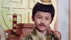 杨家将 穆桂英挂帅(中篇)