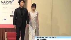 前田敦子"ベストフォーマリスト"受賞 ロングドレス姿で"すごく幸せ" "第18回ベストフォーマリスト"授賞式1