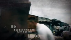 影视原声,许鹤缤 - 蓝盔之魂