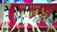 GFriend - LOVE WHISPER