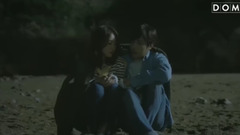 U&I - The Package OST Part.4