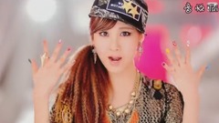 少女时代 - I Got A Boy