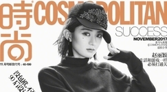 赵丽颖拒绝一切贴给自己的标签 但从不拒绝变化