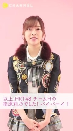 AKB48,HKT48,指原莉乃 - HKT48 指原莉乃 "恋するフォーチュンクッキー"