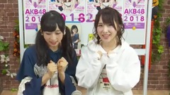 AKB48 - SHOWROOM AKB48Gオフィシャルカレンダー絶対欲しくなっちゃう大作戦