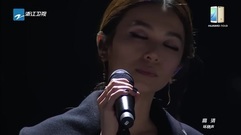 田馥甄 - 要死就一定要死在你手里