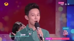 赵薇 何炅<中餐厅>[超清版]