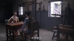 影视原声 - <传奇大亨>第21集预告