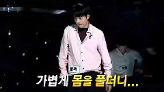 Bigstar - 特别表演 - KBS The Unit现场版 17/10/28