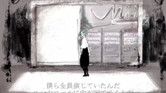 Nero - ドラマツルギー (nero)