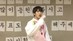 Bigstar - 圣学 99秒自我PR The Unit 17/10/29