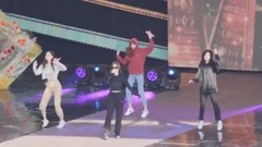 BLACKPINK - PLAYING WITH FIRE