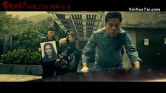 影视原声 - <常在你左右>先导预告片