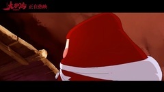 影视原声 - 电影<大护法>预告片2:主仆版