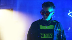 吴亦凡,Travis Scott - Deserve