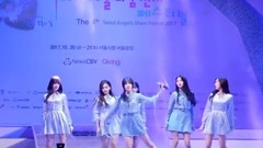 GFriend - Summer Rain