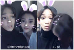 孙丹菲,南太铉 - 南太铉孙丹菲超可爱模仿