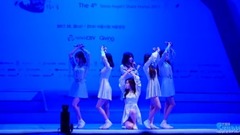 GFriend - Me gustas tu