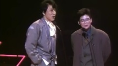 梅艳芳 - 坏女孩