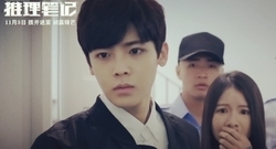 张子枫,侯明昊 - 网剧<推理笔记>剧情版预告:谜团的背后还有谜团,真相不止一个