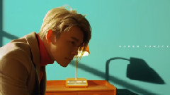 Super Junior - One More Chance Teaser