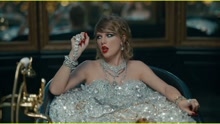 泰勒·斯威夫特 - Taylor Swift - 看是你逼我的