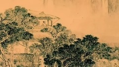 小黎的传说怀旧经典【山居吟•他的背影】