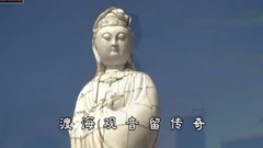 曾晓忠 - 德化瓷