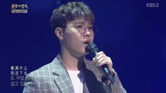 李贤,昶旻(2AM),Homme - 三十之际