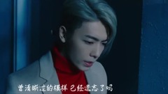 One More Chance(不要像雨一样离开)