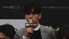 李浩沅(HOYA) - 沙漏 制作发布会 李浩沅 采访cut