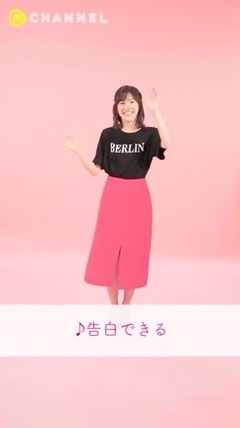 AKB48,渡边麻友 - 神の手 C CHANNEL AKB48 渡辺麻友 "心のプラカード"