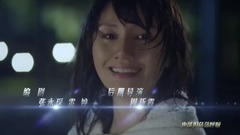 影视原声,孙伯纶 - 活就活到底 电视剧<碧海雄心>片头曲