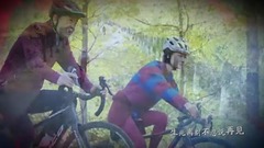 永不放弃 电视剧<急诊科医生>片尾曲