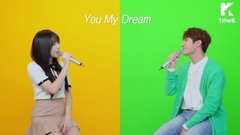 GFriend,俞宙(GFriend),IZ(韩国) - HEART SIGNAL Color LIVE