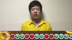 日本娱乐 - 口で太鼓の達人(幽玄ノ乱)をプレイしてみた