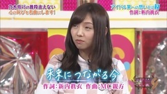 AKB48,乃木坂46 - NOGIBINGO!9 ep03 17/10/30