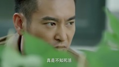 影视原声 - 电视剧<飞哥战队>第6集预告-陈彩霞假扮艺伎混入敌军被发现