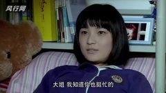 影视原声 - 家宴-3:熊孩子频繁惹事不让人省心[高清版]